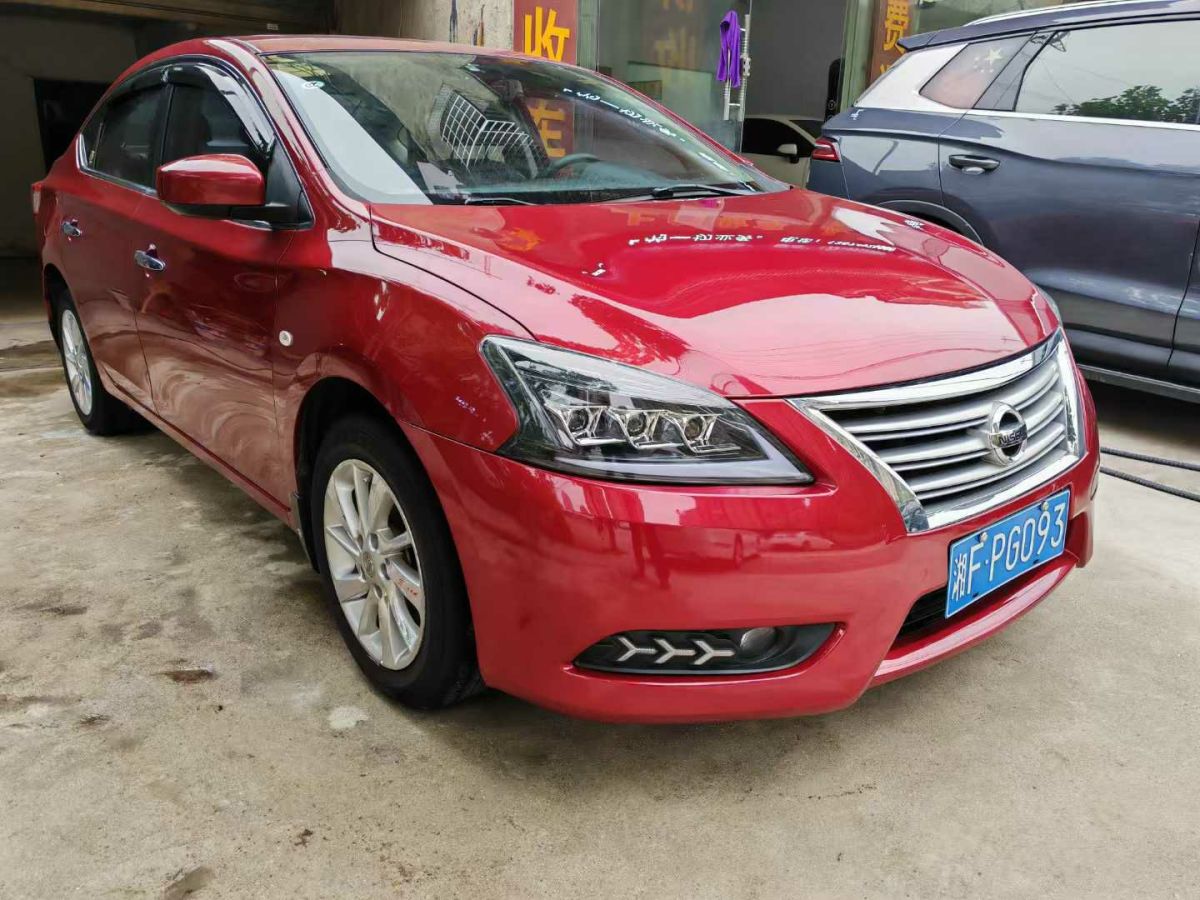 日產(chǎn) 軒逸  2014款 1.6XV CVT尊享版圖片