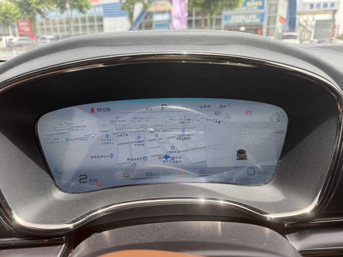 比亞迪 漢  2022款 DM-p 202KM 四驅(qū)旗艦型圖片