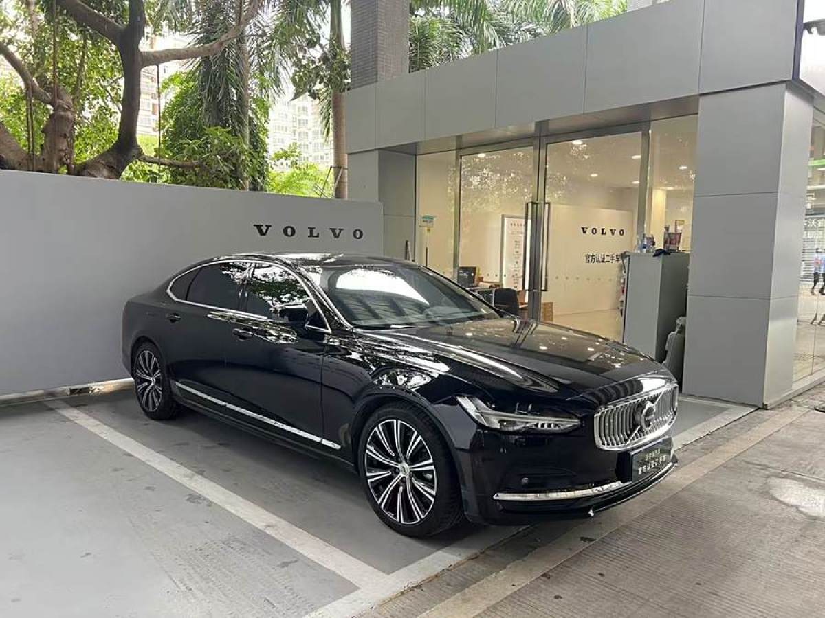 2023年7月沃爾沃 S90  2024款 B5 智雅豪華版