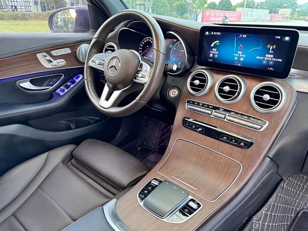 2021年8月奔馳 奔馳GLC  2021款 GLC 300 L 4MATIC 豪華型