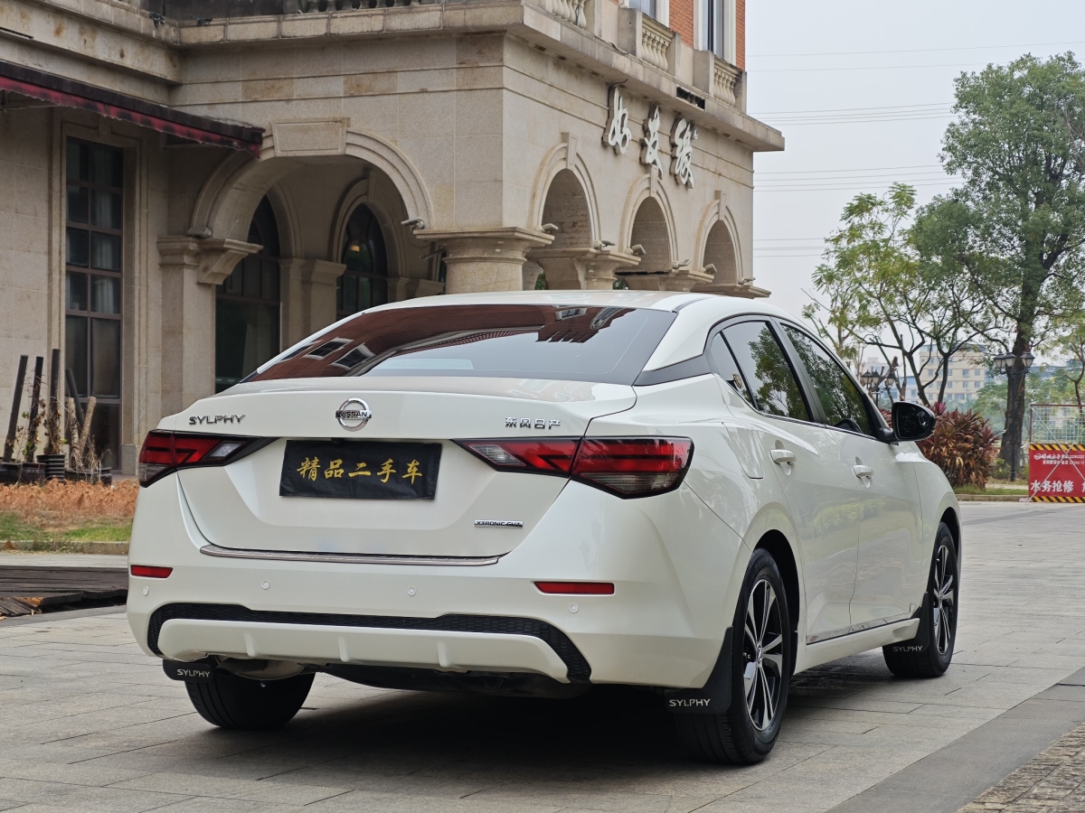 日產(chǎn) 軒逸  2020款 改款 1.6L XL CVT悅享版圖片