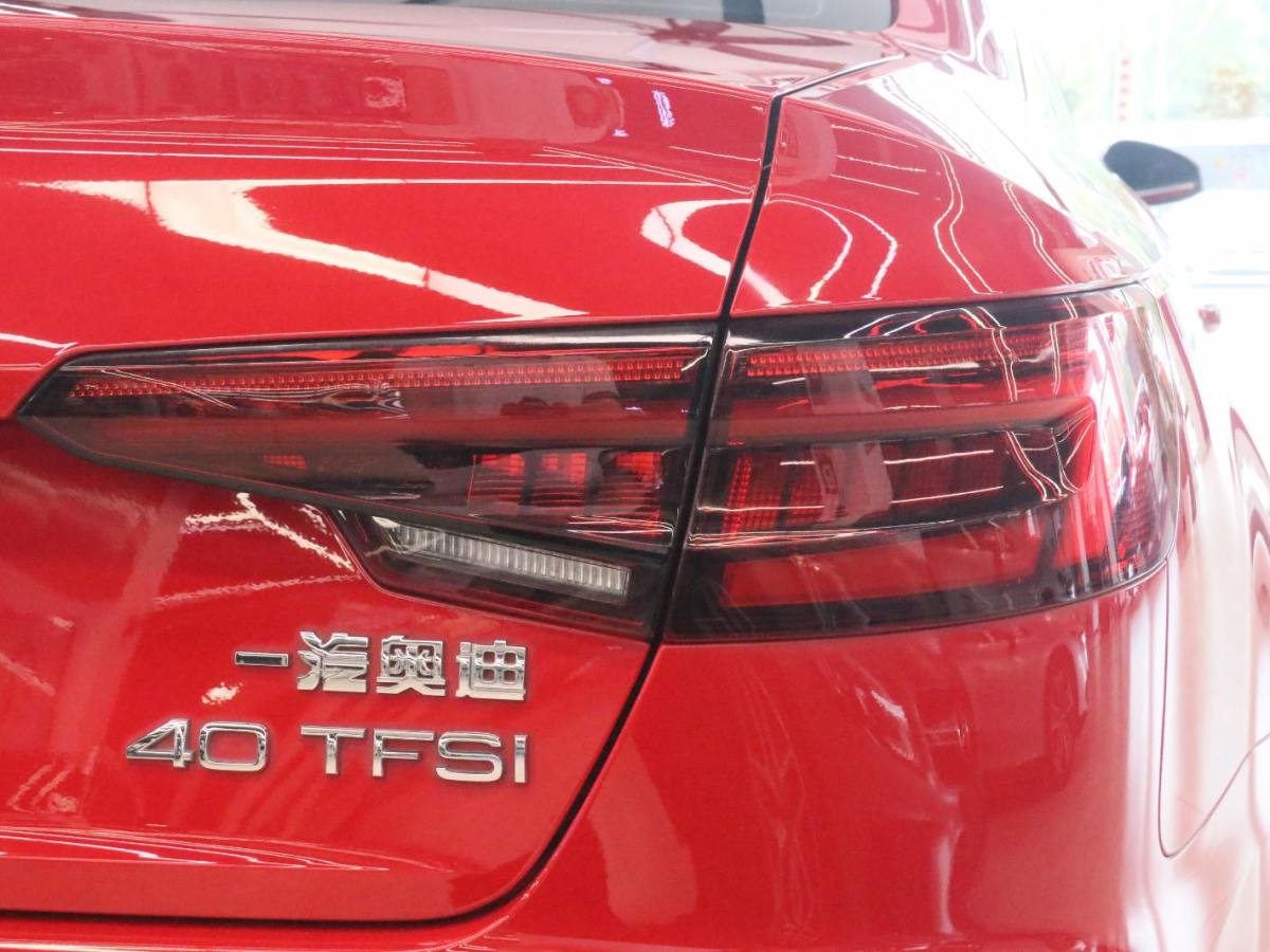 奧迪 奧迪A4L  2019款 40 TFSI 進(jìn)取型 國(guó)VI圖片