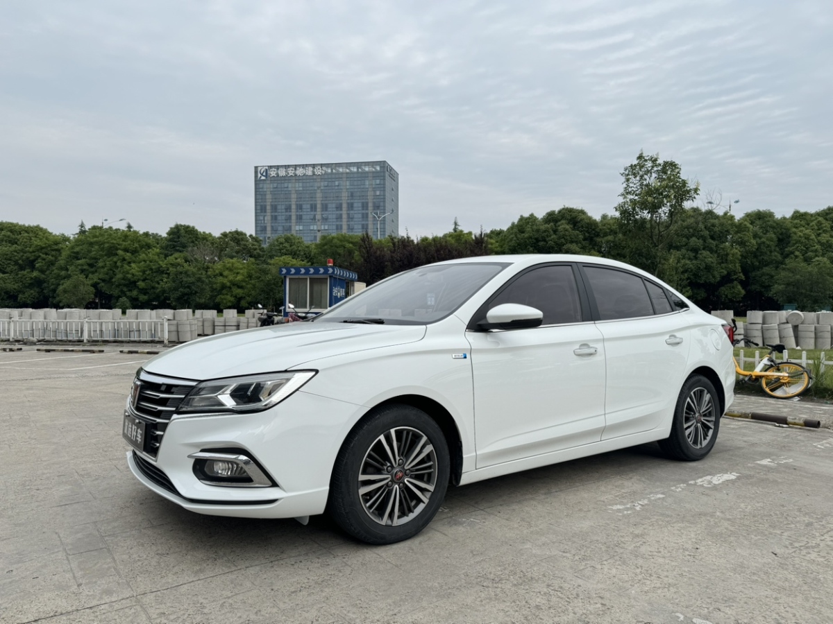 荣威 i5  2019款  1.5L 手动4G互联领豪版图片