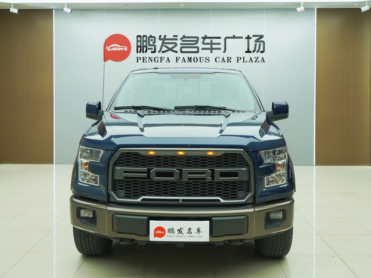 福特 F-150  2014款 3.5T圖片