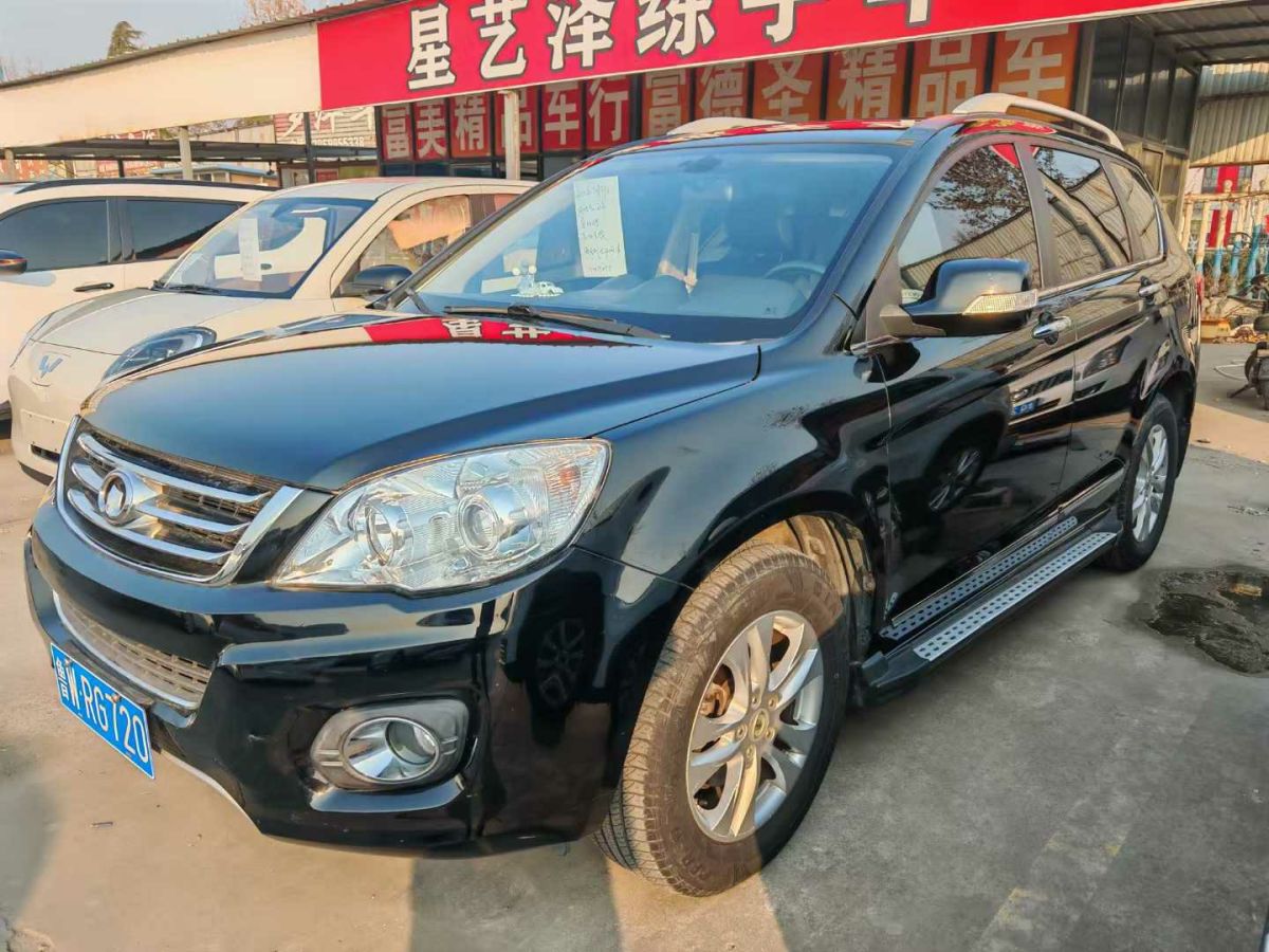 長城 C30  2013款 1.5L CVT精英型圖片