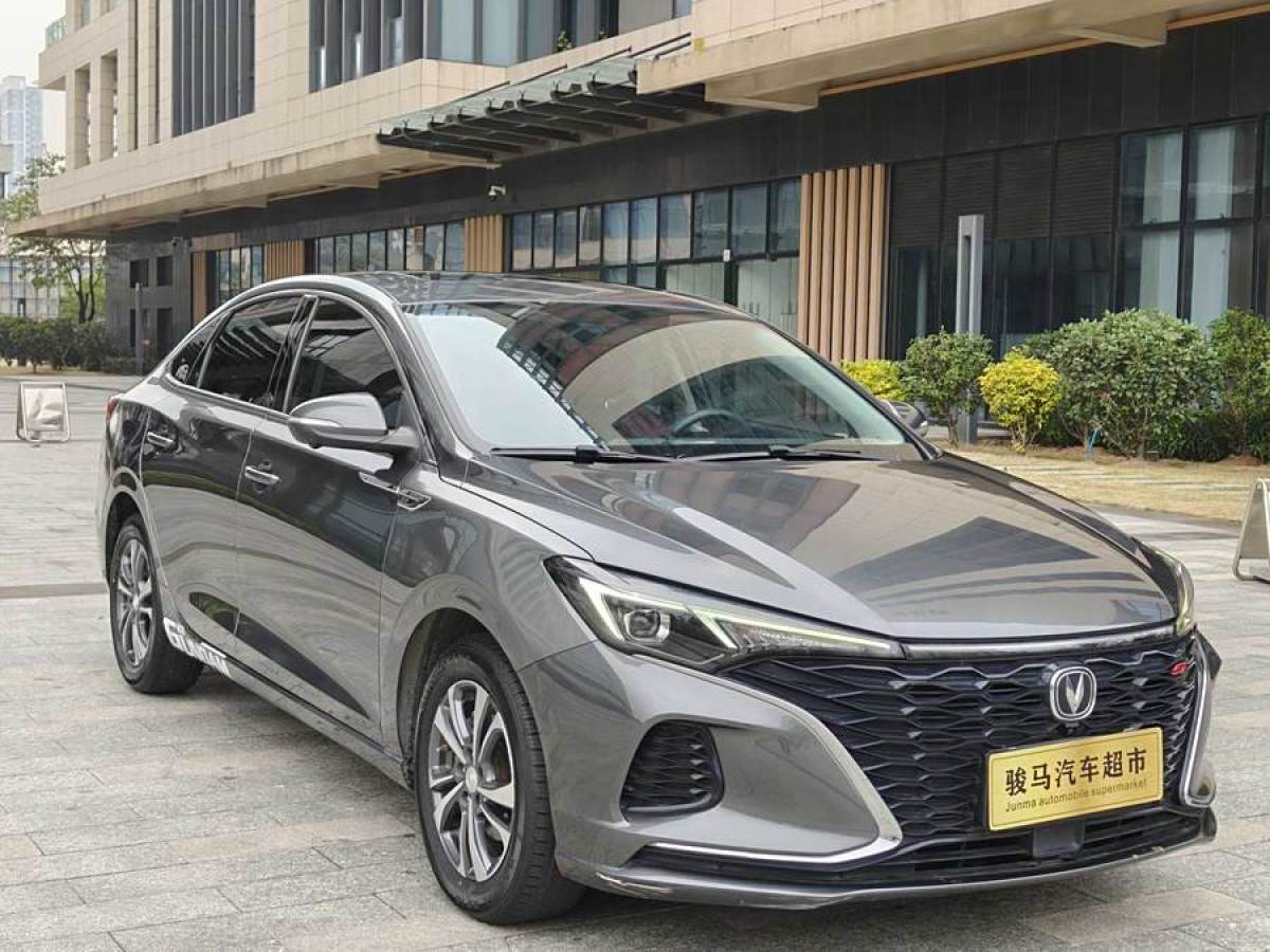 長(zhǎng)安 逸動(dòng)  2021款 PLUS 藍(lán)鯨NE 1.4T GDI DCT尊貴型圖片