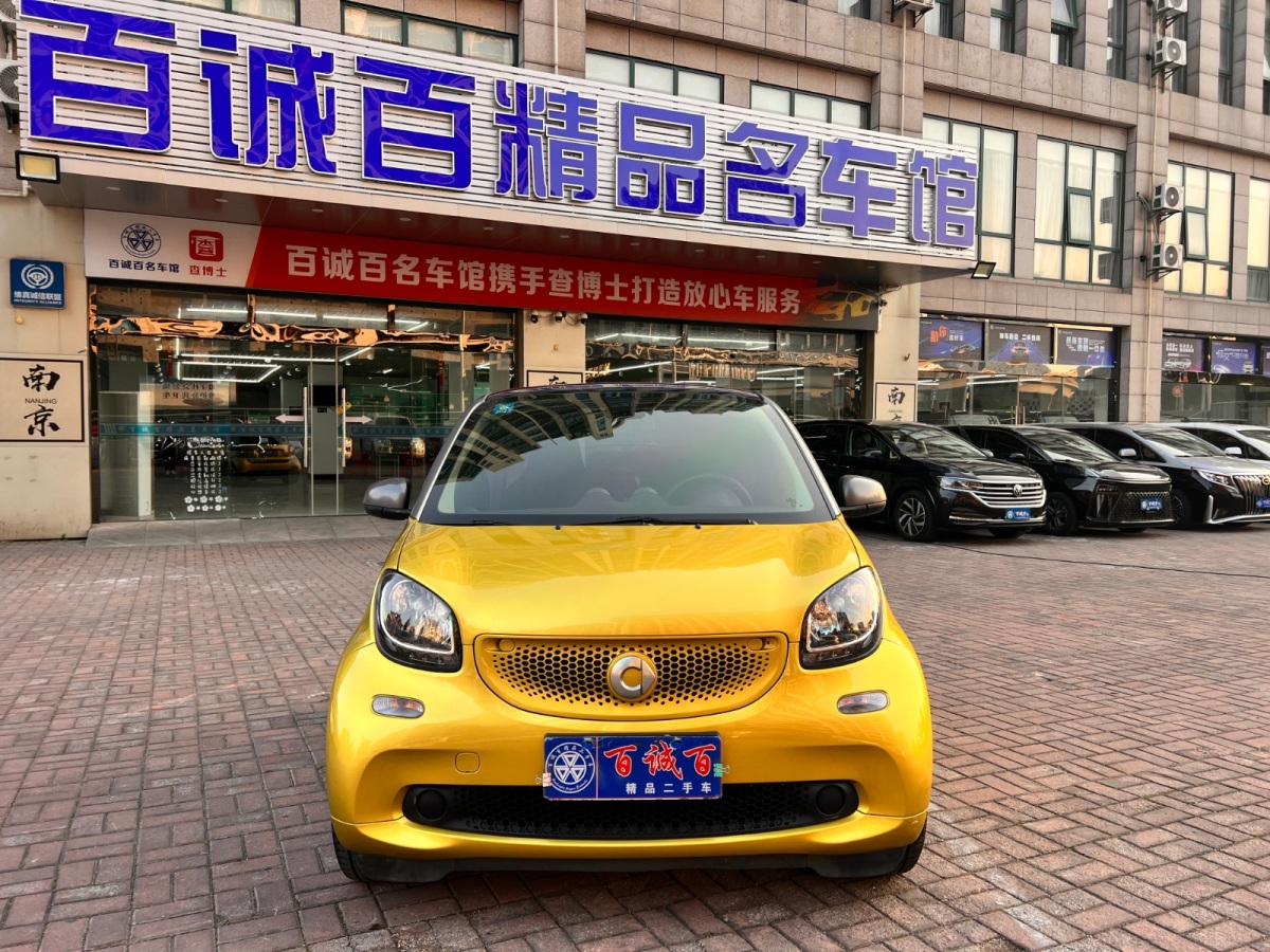 smart fortwo  2015款 1.0L 52千瓦硬頂激情版圖片