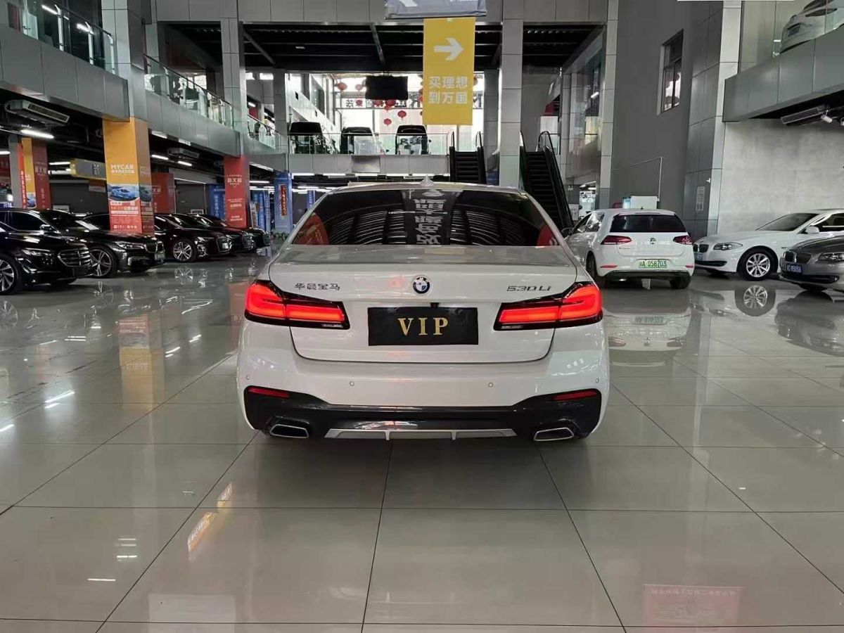 寶馬 寶馬5系  2023款 530Li xDrive 豪華套裝圖片