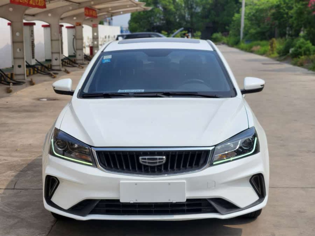 吉利 帝豪  2021款 UP 1.5L CVT豪華型圖片