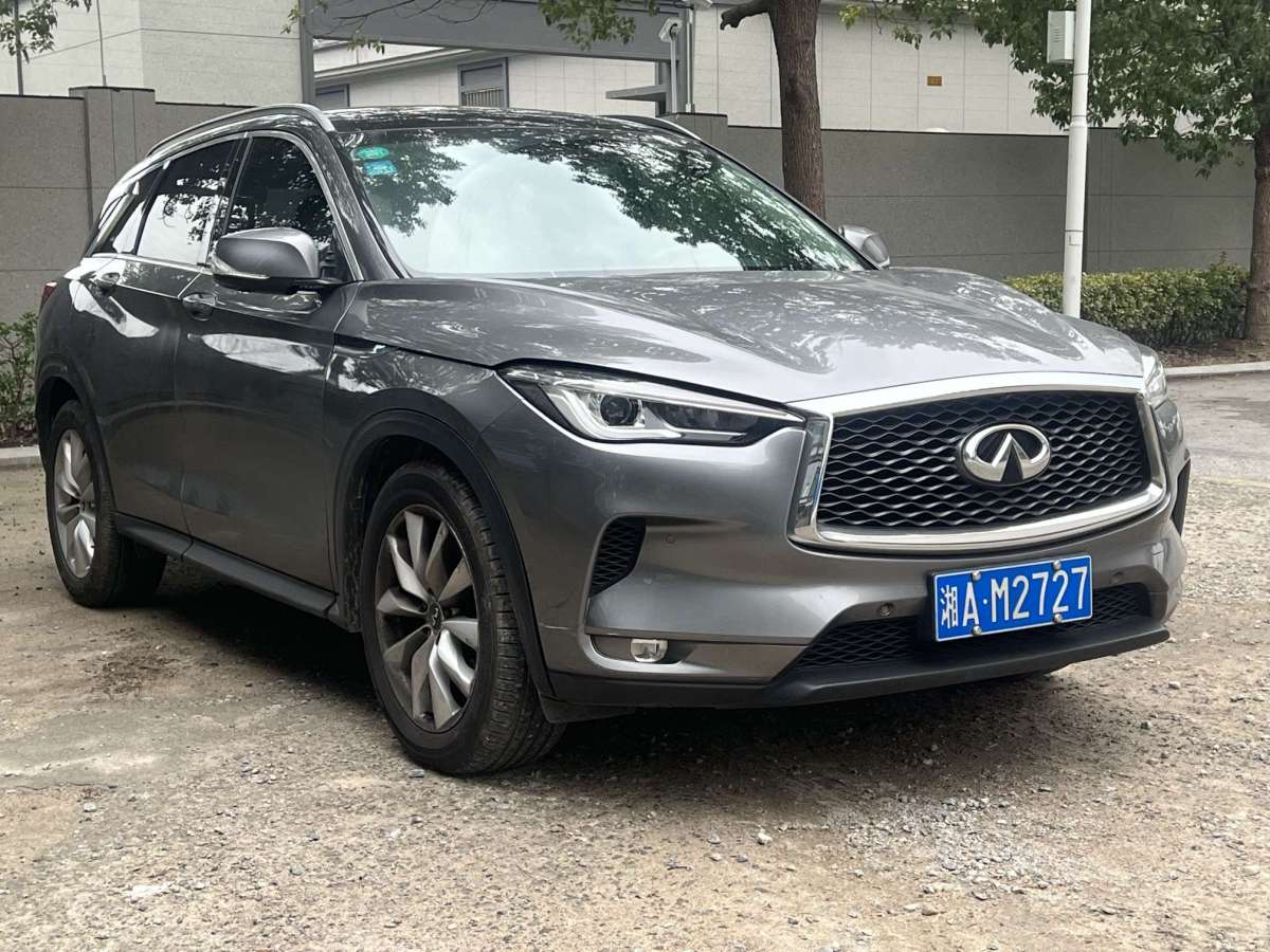 2020年01月英菲尼迪 QX50  2018款 2.0T 四驅(qū)菁英版