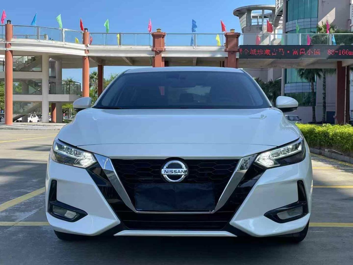 日產(chǎn) 軒逸  2022款 1.6L TOP CVT奢享版圖片