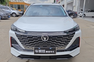 CS55 PLUS 長(zhǎng)安 第二代 1.5T DCT領(lǐng)航型