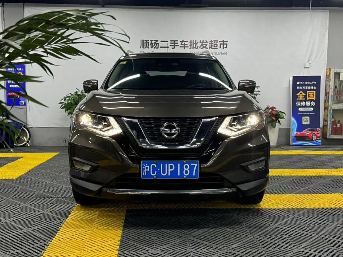 2021年4月日產(chǎn) 奇駿  2021款 2.0L CVT 2WD XL Premium尊享紀(jì)念版