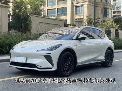 2023年3月 智己 智己LS7 90kWh Elite后驅(qū)版圖片