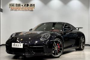 911 保时捷 Carrera S 3.0T