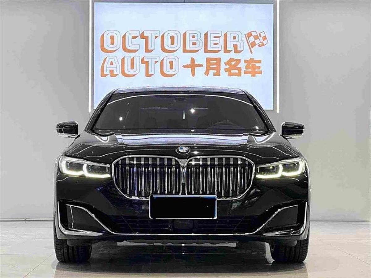 寶馬 寶馬7系  2019款 740Li xDrive 行政型 豪華套裝圖片