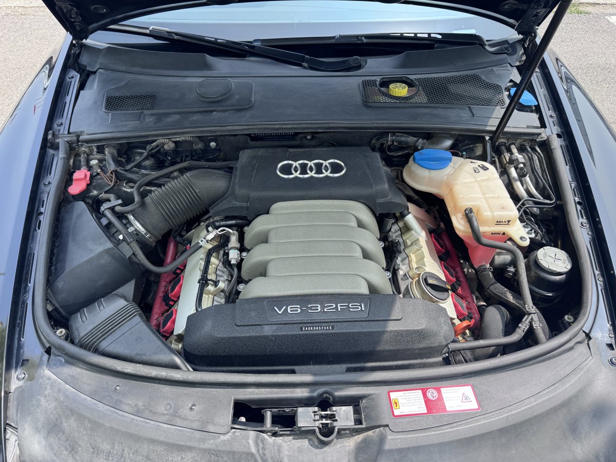奧迪 奧迪A6L  2008款 3.2 FSI quattro 舒適娛樂(lè)型圖片