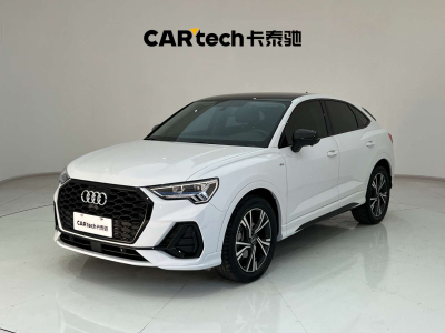 2022年9月 奥迪 奥迪Q3 Sportback  2022款 40 TFSI 时尚型图片