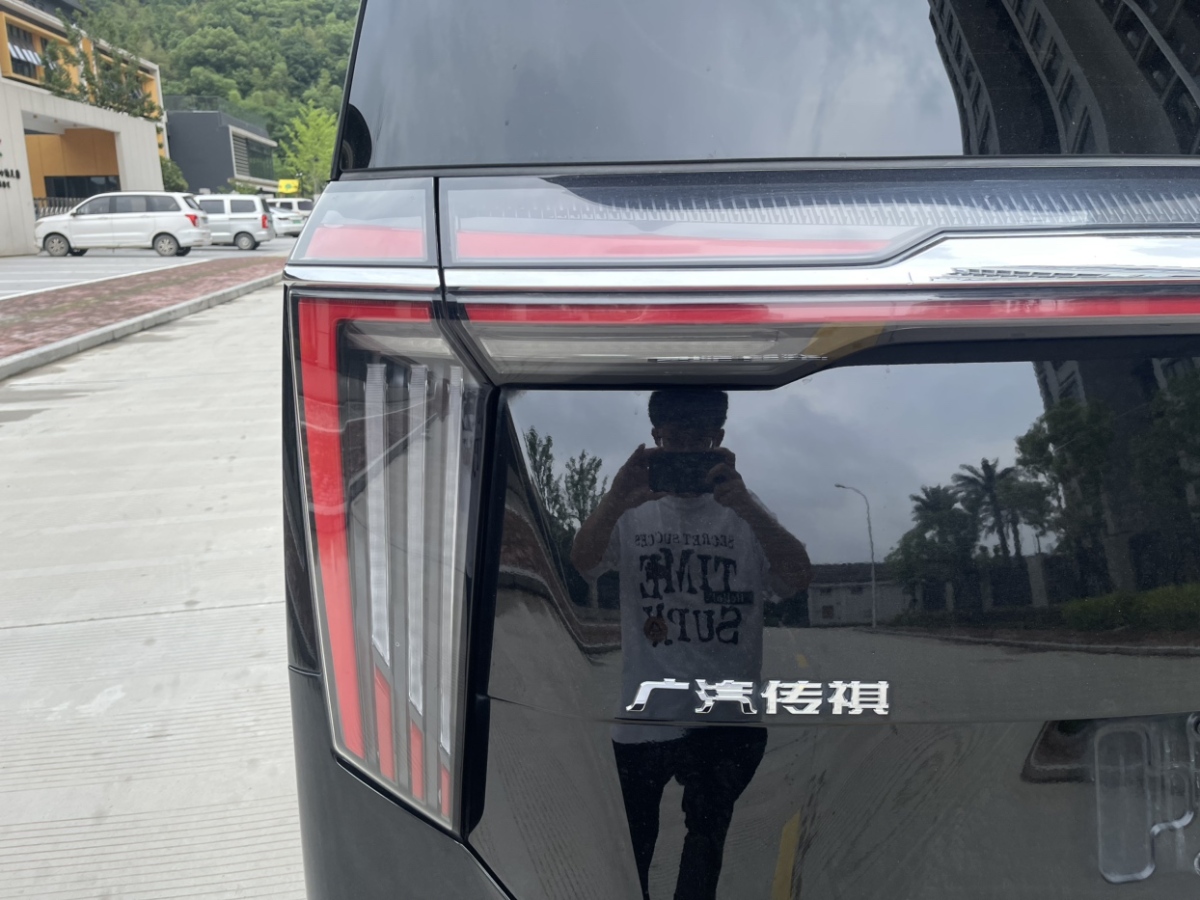 廣汽傳祺 M8  2021款 領(lǐng)秀系列 390T 旗艦福祉版圖片