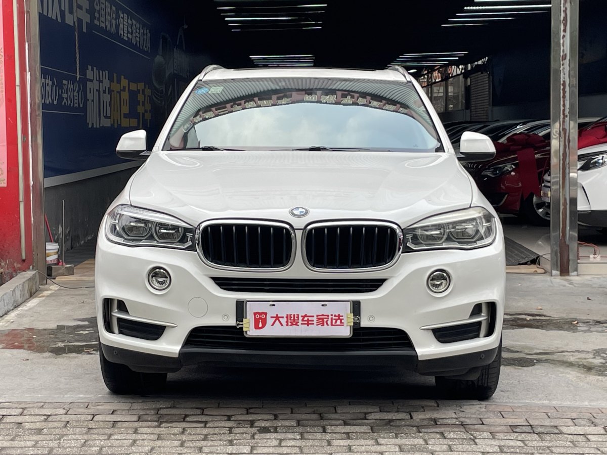 2015年5月寶馬 寶馬X5  2014款 xDrive35i 領(lǐng)先型