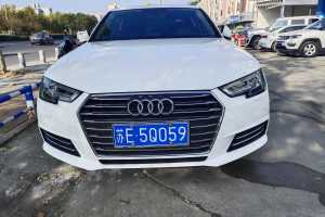 奥迪A4L 奥迪 30周年年型 40 TFSI 进取型