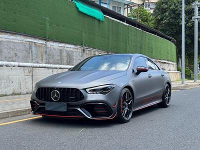 2024年1月 奔馳 奔馳CLA級AMG AMG CLA 45 S 4MATIC+ 燃擎當(dāng)?shù)捞貏e版圖片