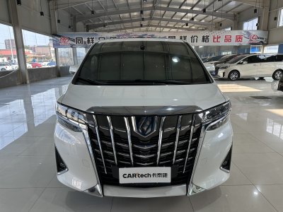 2019年10月 豐田 埃爾法(進(jìn)口) 雙擎 2.5L 尊貴版圖片