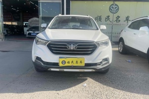 X40 奔騰  1.6L 自動(dòng)豪華型 國(guó)VI