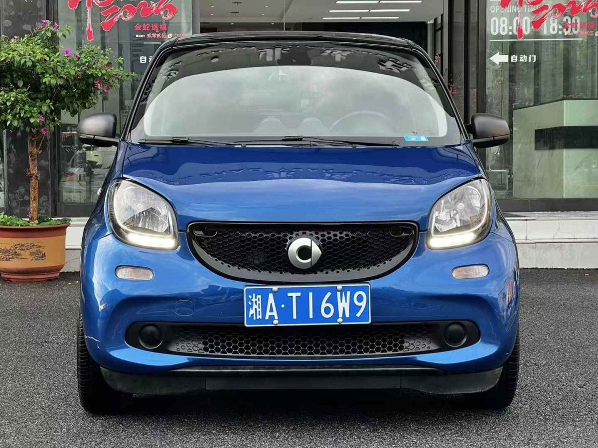 smart forfour 圖片