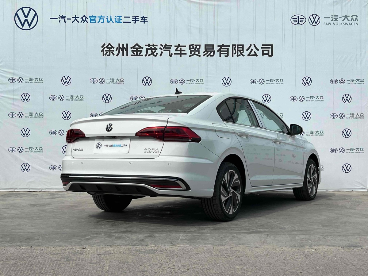 大眾 寶來  2023款 200TSI DSG悅行PRO版圖片