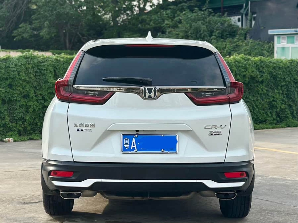 本田 CR-V  2017款 240TURBO CVT兩驅(qū)風(fēng)尚版圖片