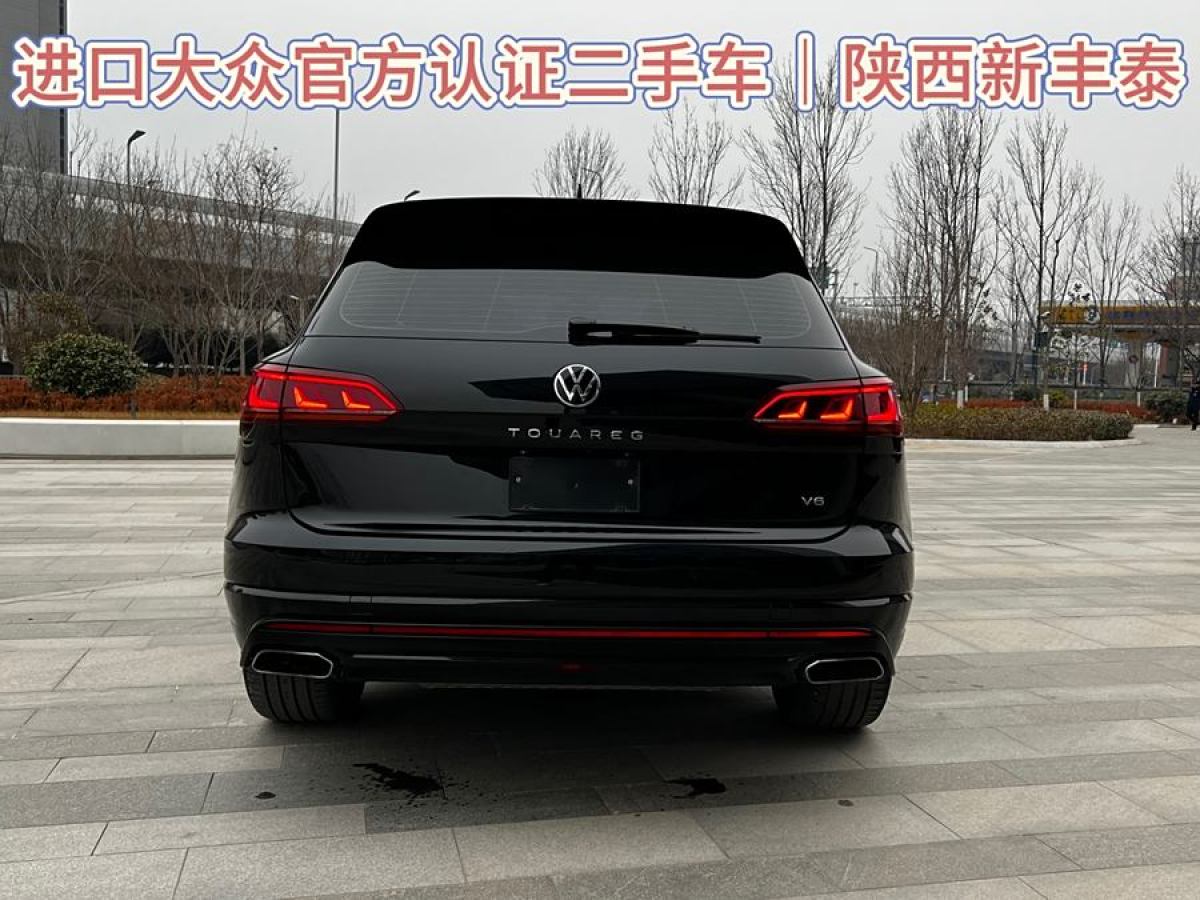 大眾 途銳  2022款 3.0TSI 銳尊二十周年特別版圖片