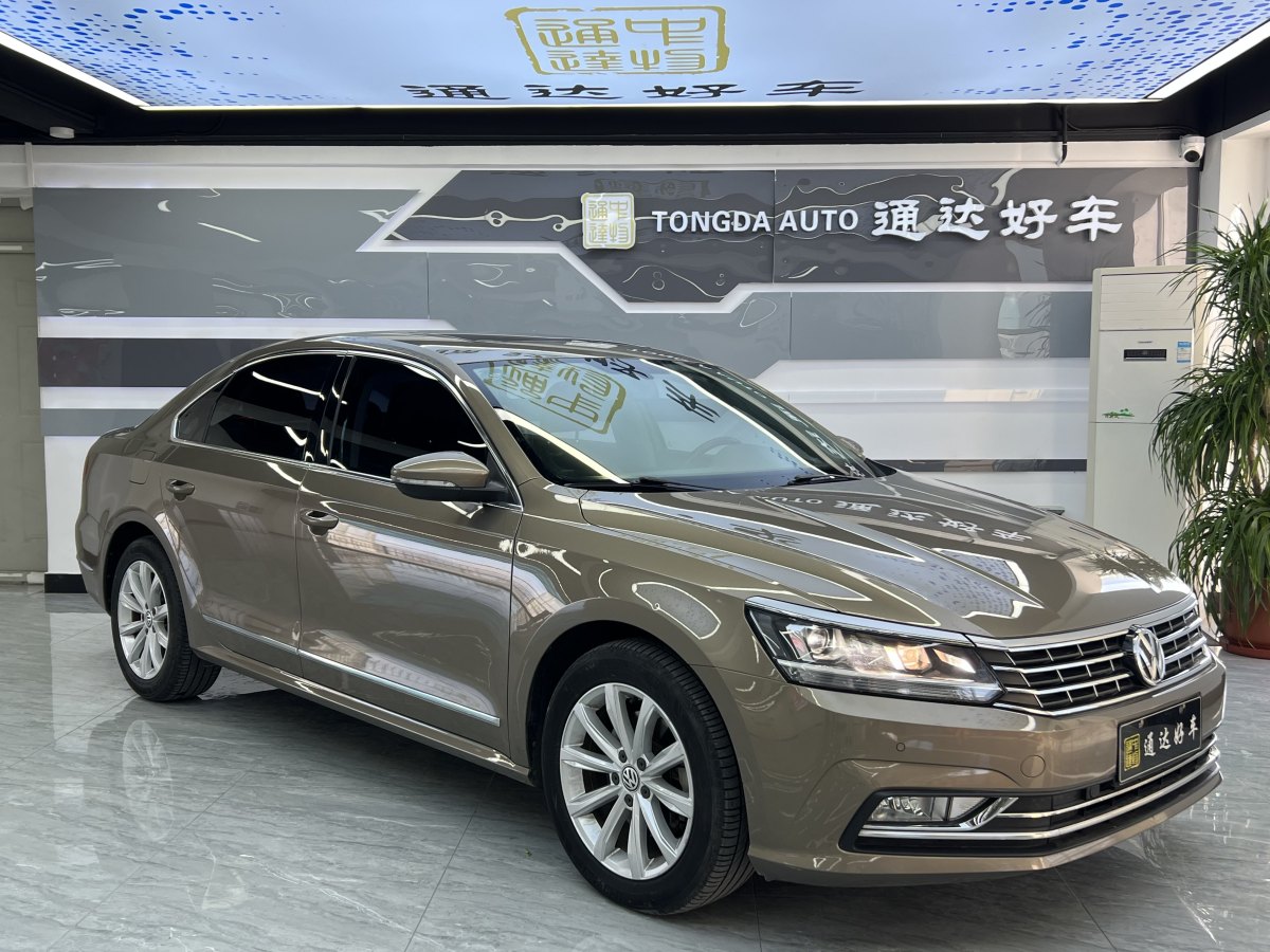 大眾 帕薩特  2017款 330TSI DSG尊榮版圖片