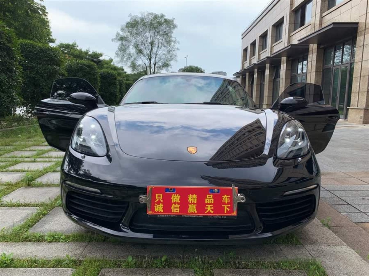 保時(shí)捷 718  2020款 Cayman S 2.5T圖片