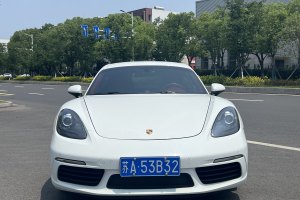 718 保時(shí)捷 Cayman 2.0T