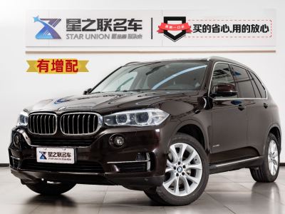 寶馬 寶馬X5(進(jìn)口) xDrive28i圖片