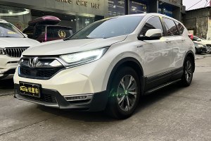 CR-V 本田 锐・混动 2.0L 两驱净速版 国V