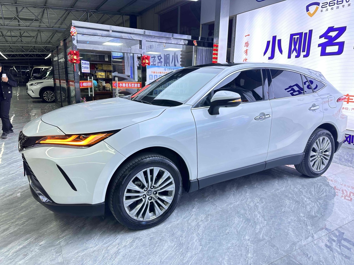 豐田 凌放HARRIER  2022款 2.0L CVT兩驅(qū)尊享版圖片