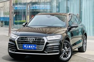奧迪Q5L 奧迪 45 TFSI 尊享時(shí)尚型