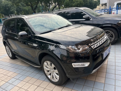 路虎 发现神行  2018款 240PS HSE LUXURY版图片