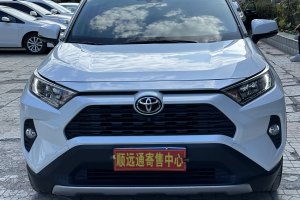 RAV4 豐田 榮放 2.0L CVT兩驅(qū)風(fēng)尚版