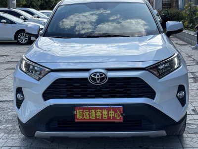 2022年1月 豐田 RAV4 榮放 2.0L CVT兩驅(qū)風(fēng)尚版圖片