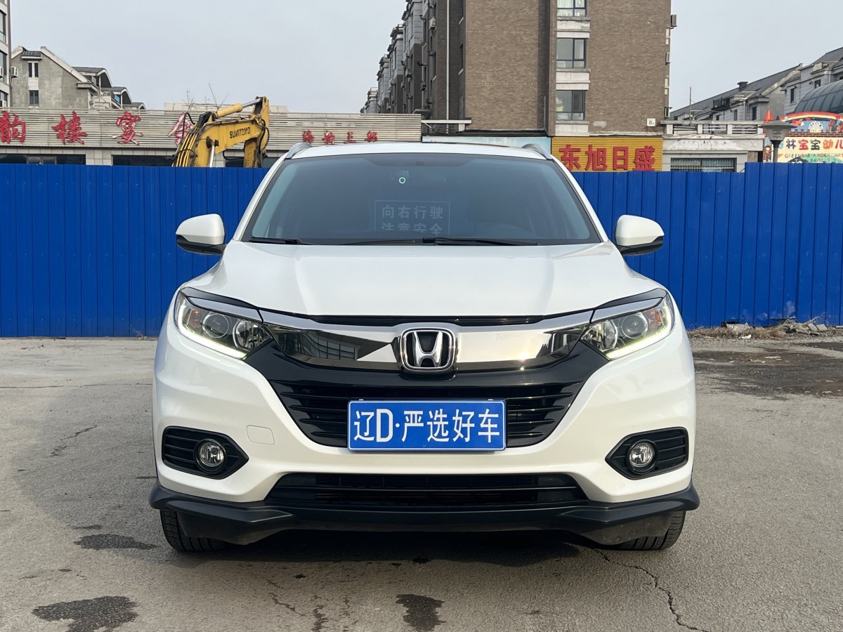 本田 繽智  2019款  1.5L CVT先鋒型 國(guó)VI圖片
