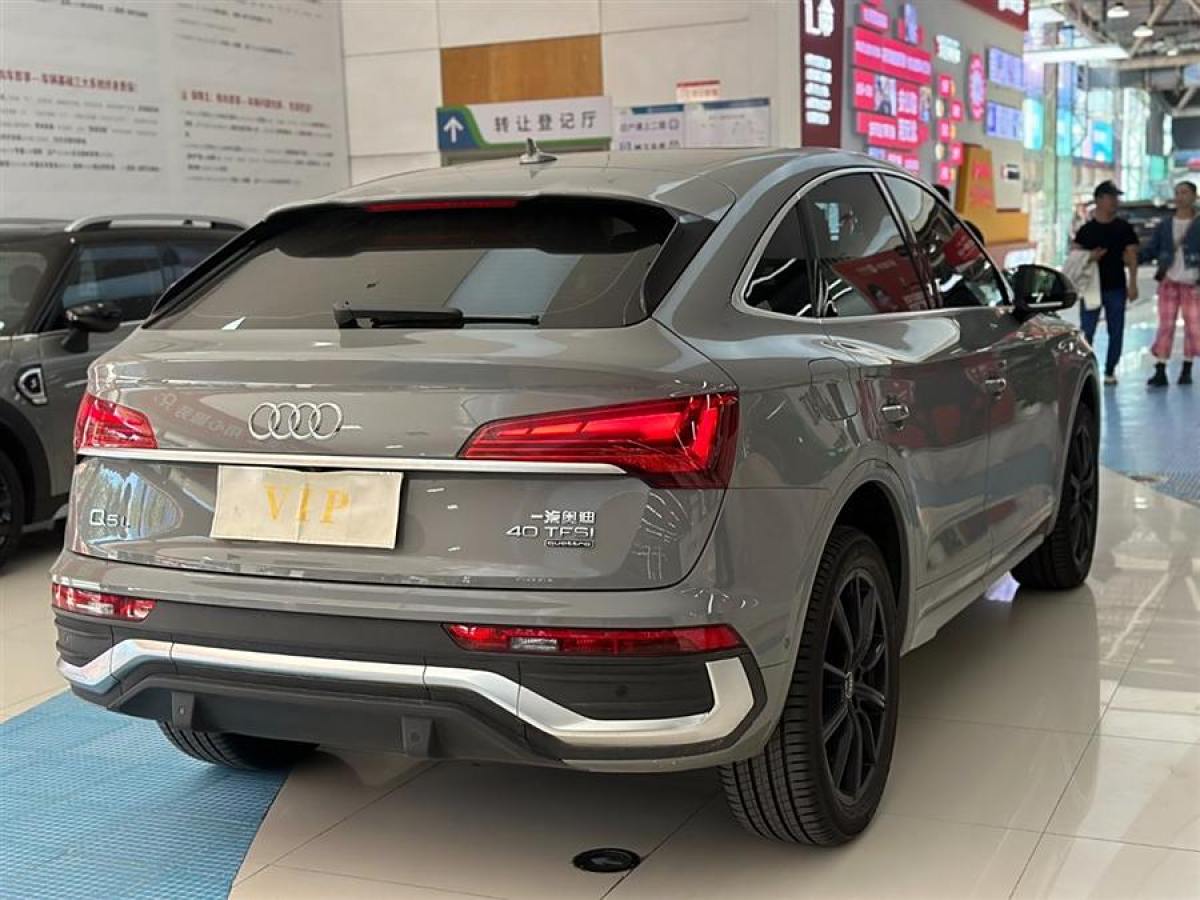 奧迪 奧迪Q5L Sportback  2022款 改款 40 TFSI 豪華型圖片