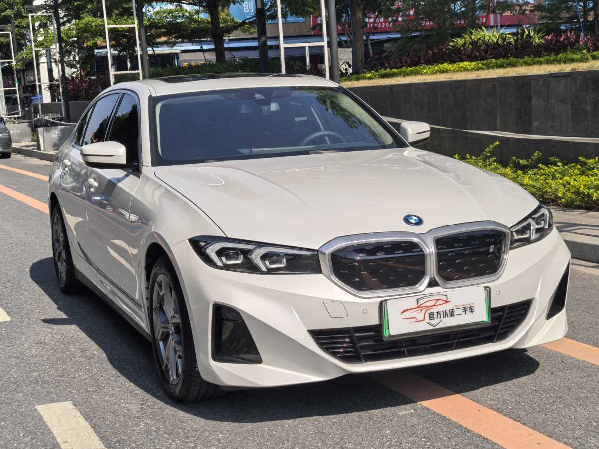 寶馬 寶馬i3  2024款 eDrive 35 L圖片