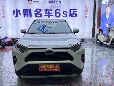 2022年3月 豐田 RAV4 榮放 2.0L CVT兩驅(qū)風(fēng)尚版圖片