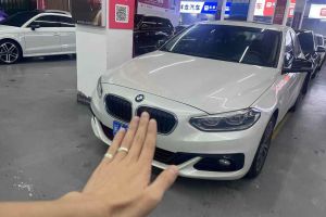 寶馬1系 寶馬 120i M運動套裝