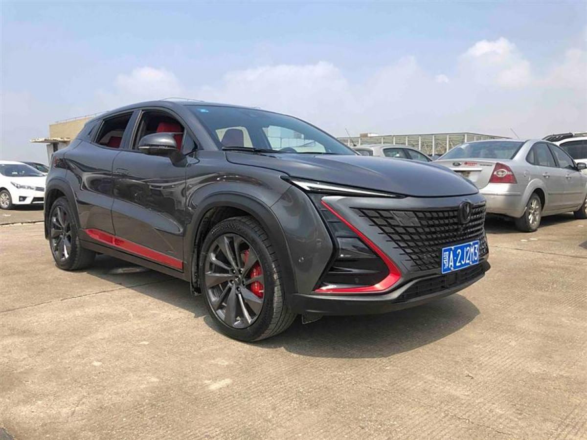 長(zhǎng)安 UNI-T  2020款 1.5T 旗艦型圖片