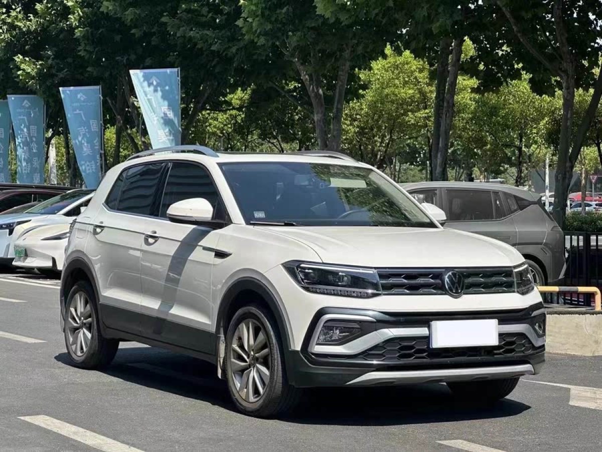 大眾 途鎧  2021款 1.5L 自動風尚版圖片