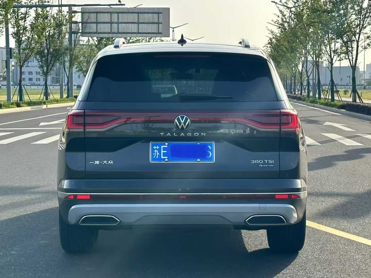 大眾 攬境  2023款 330TSI 兩驅(qū)精英新境版圖片